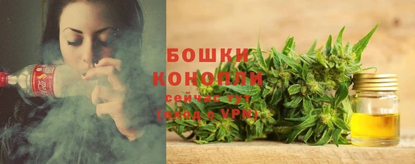 марки lsd Белоозёрский