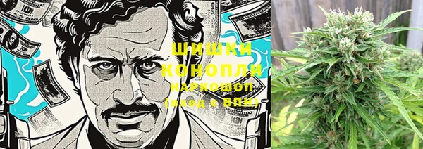 марки lsd Белоозёрский