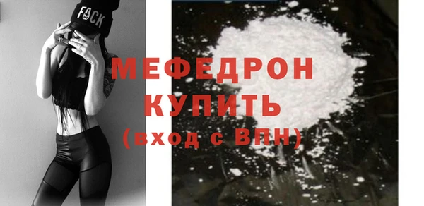 марки lsd Белоозёрский