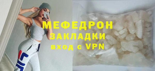 марки lsd Белоозёрский