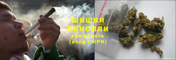 марки lsd Белоозёрский