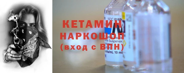 кокаин перу Няндома