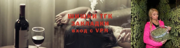 меф Нягань
