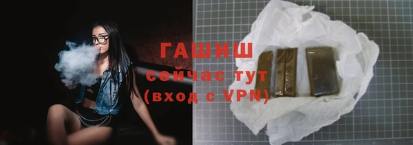 марки lsd Белоозёрский
