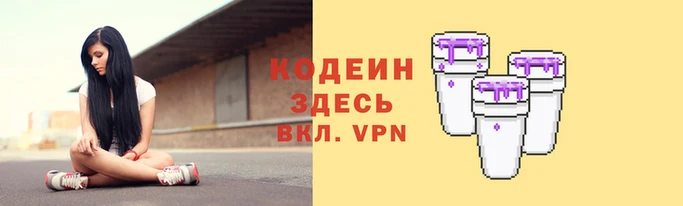 стаф Белокуриха