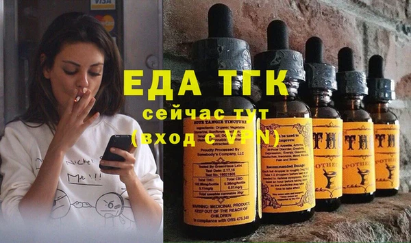 марки lsd Белоозёрский