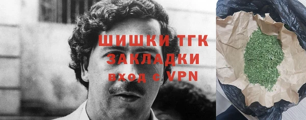 марки lsd Белоозёрский