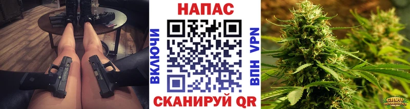 Марихуана SATIVA & INDICA  Шенкурск 